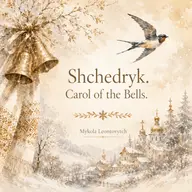Carol of the Bells – Shchedryk (Piano Solo) sheet music cover