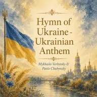Hymn of Ukraine. Ukrainian Anthem sheet music cover